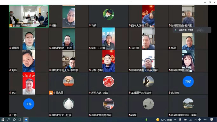太阳集团城8722(Macau)股份有限公司-Official website