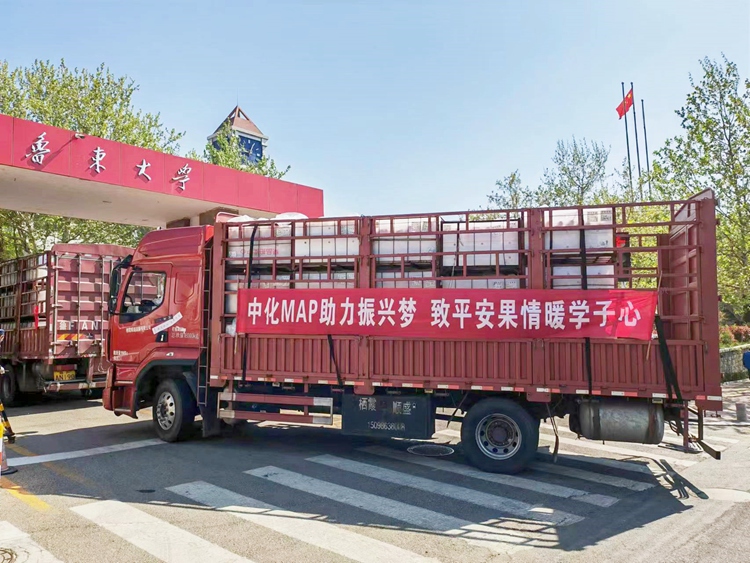 太阳集团城8722(Macau)股份有限公司-Official website