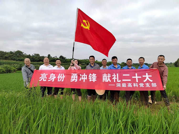 太阳集团城8722(Macau)股份有限公司-Official website