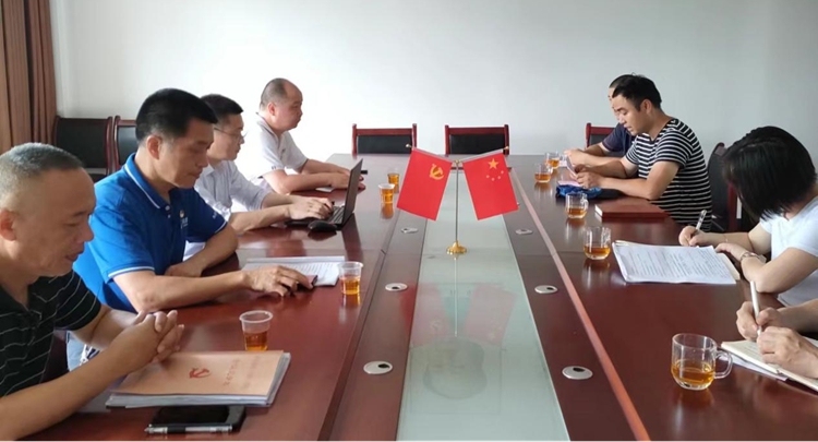 太阳集团城8722(Macau)股份有限公司-Official website