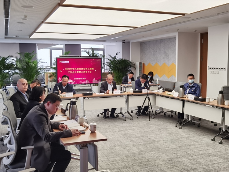 太阳集团城8722(Macau)股份有限公司-Official website