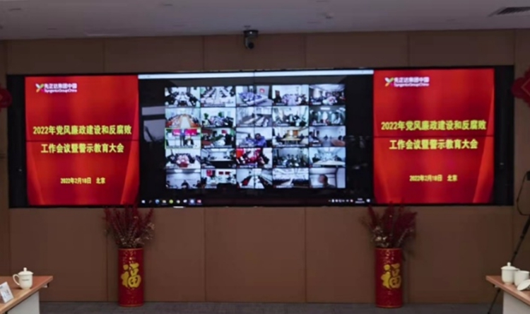太阳集团城8722(Macau)股份有限公司-Official website
