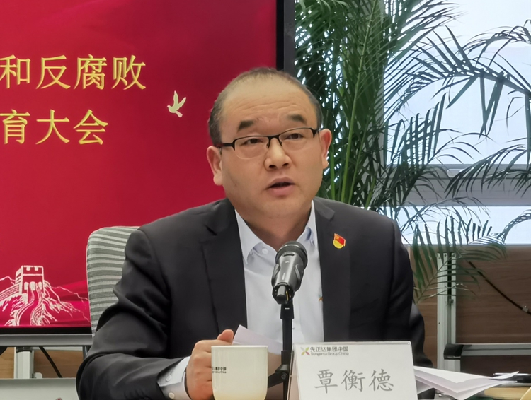 太阳集团城8722(Macau)股份有限公司-Official website