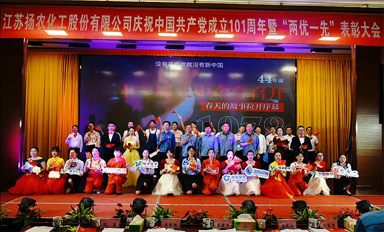 太阳集团城8722(Macau)股份有限公司-Official website
