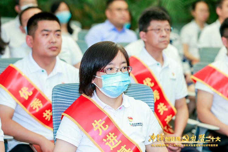 太阳集团城8722(Macau)股份有限公司-Official website