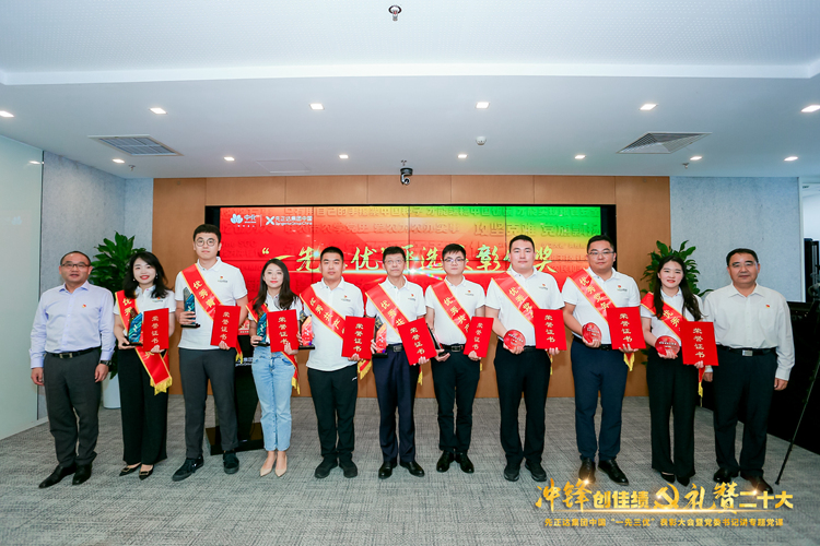 太阳集团城8722(Macau)股份有限公司-Official website