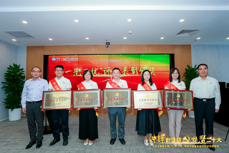 太阳集团城8722(Macau)股份有限公司-Official website