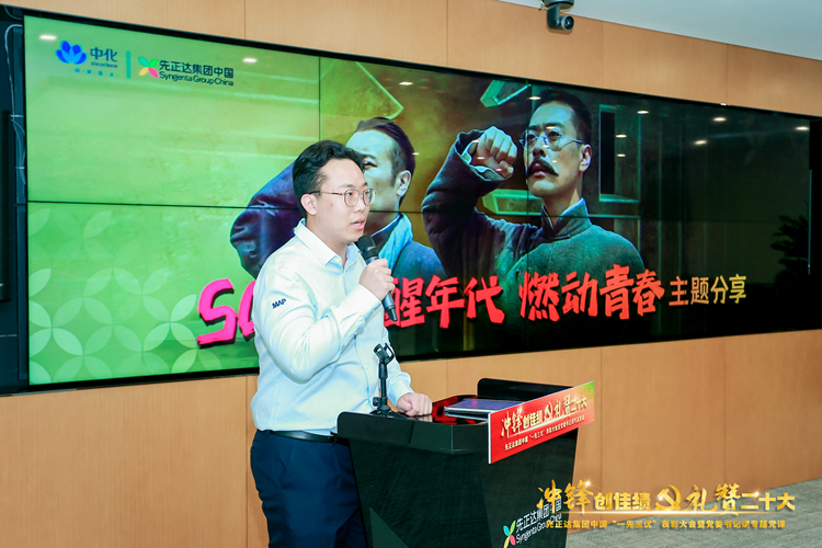 太阳集团城8722(Macau)股份有限公司-Official website