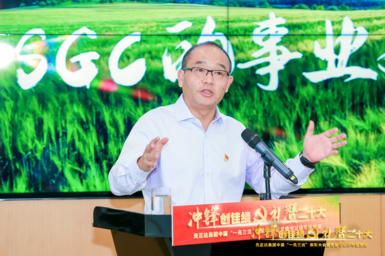 太阳集团城8722(Macau)股份有限公司-Official website
