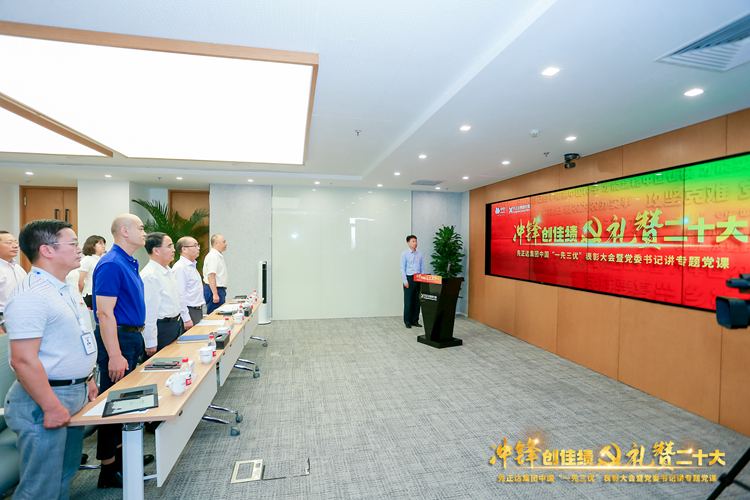 太阳集团城8722(Macau)股份有限公司-Official website