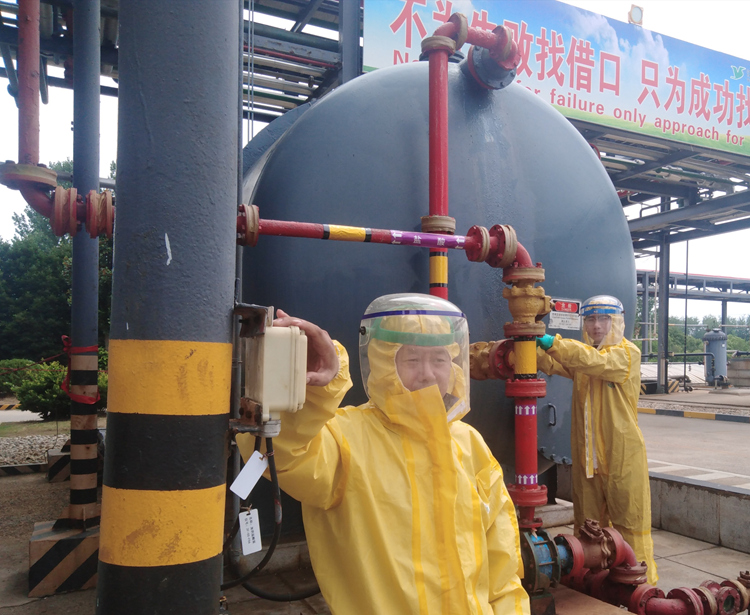太阳集团城8722(Macau)股份有限公司-Official website