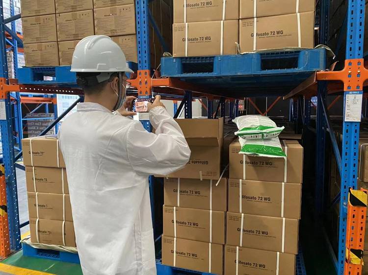 太阳集团城8722(Macau)股份有限公司-Official website