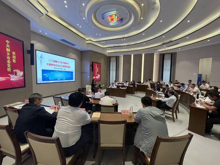 八八战略与习近平新时代中国特色社会主义思想的萌发