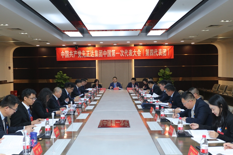 太阳集团城8722(Macau)股份有限公司-Official website