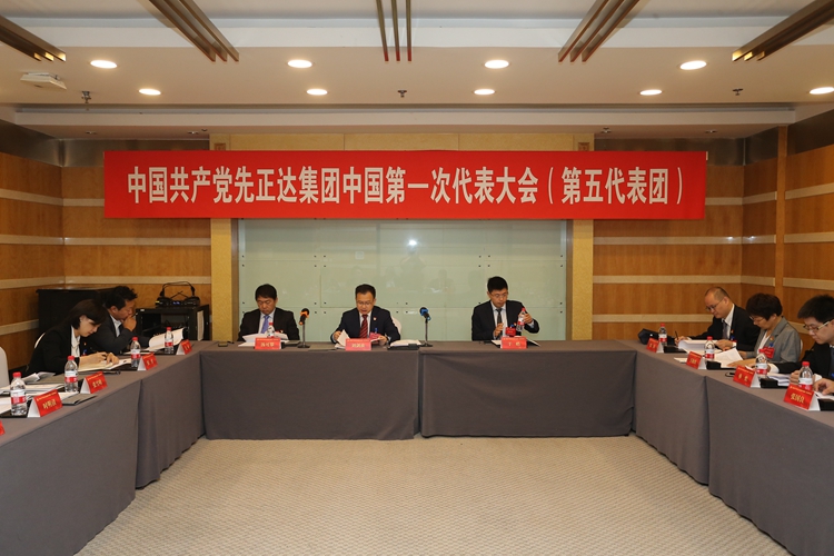 太阳集团城8722(Macau)股份有限公司-Official website