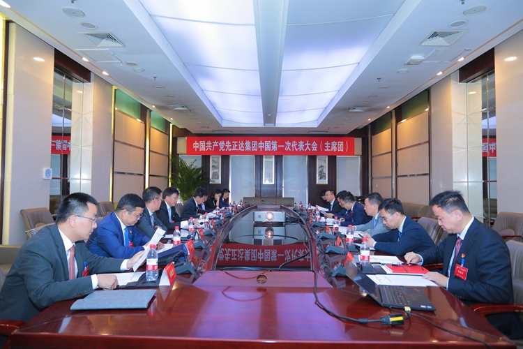 太阳集团城8722(Macau)股份有限公司-Official website