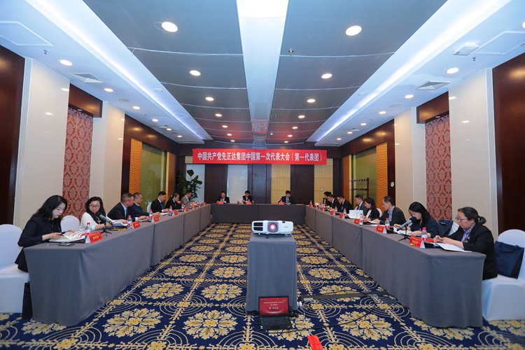 太阳集团城8722(Macau)股份有限公司-Official website