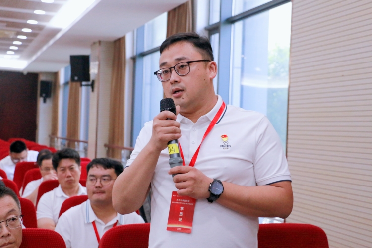 太阳集团城8722(Macau)股份有限公司-Official website