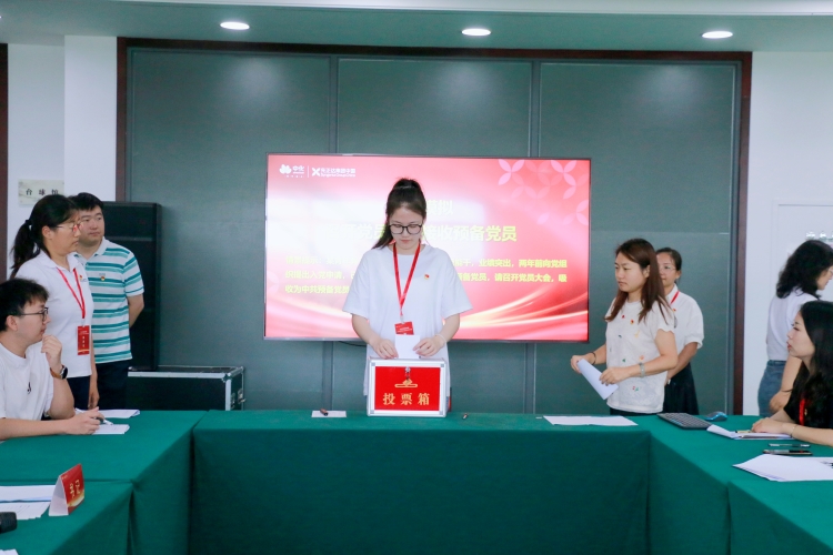 太阳集团城8722(Macau)股份有限公司-Official website