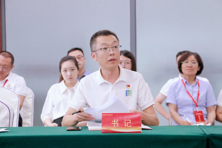 太阳集团城8722(Macau)股份有限公司-Official website