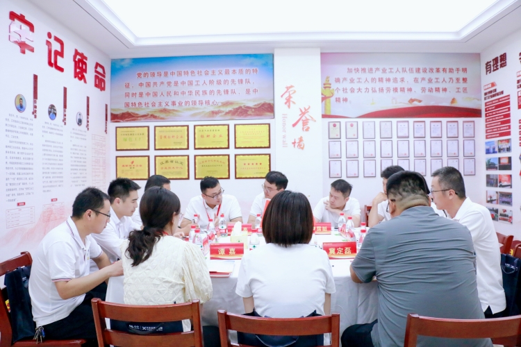 太阳集团城8722(Macau)股份有限公司-Official website