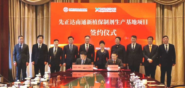 太阳集团城8722(Macau)股份有限公司-Official website