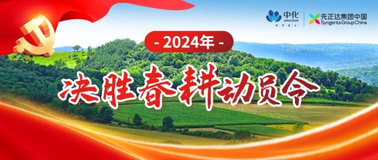 太阳集团城8722(Macau)股份有限公司-Official website