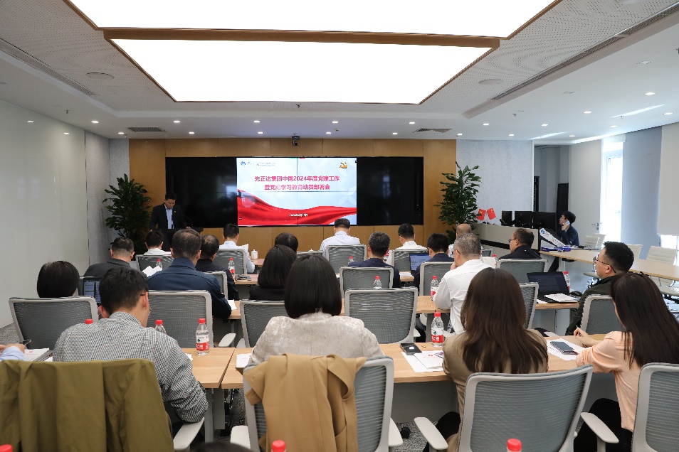 太阳集团城8722(Macau)股份有限公司-Official website