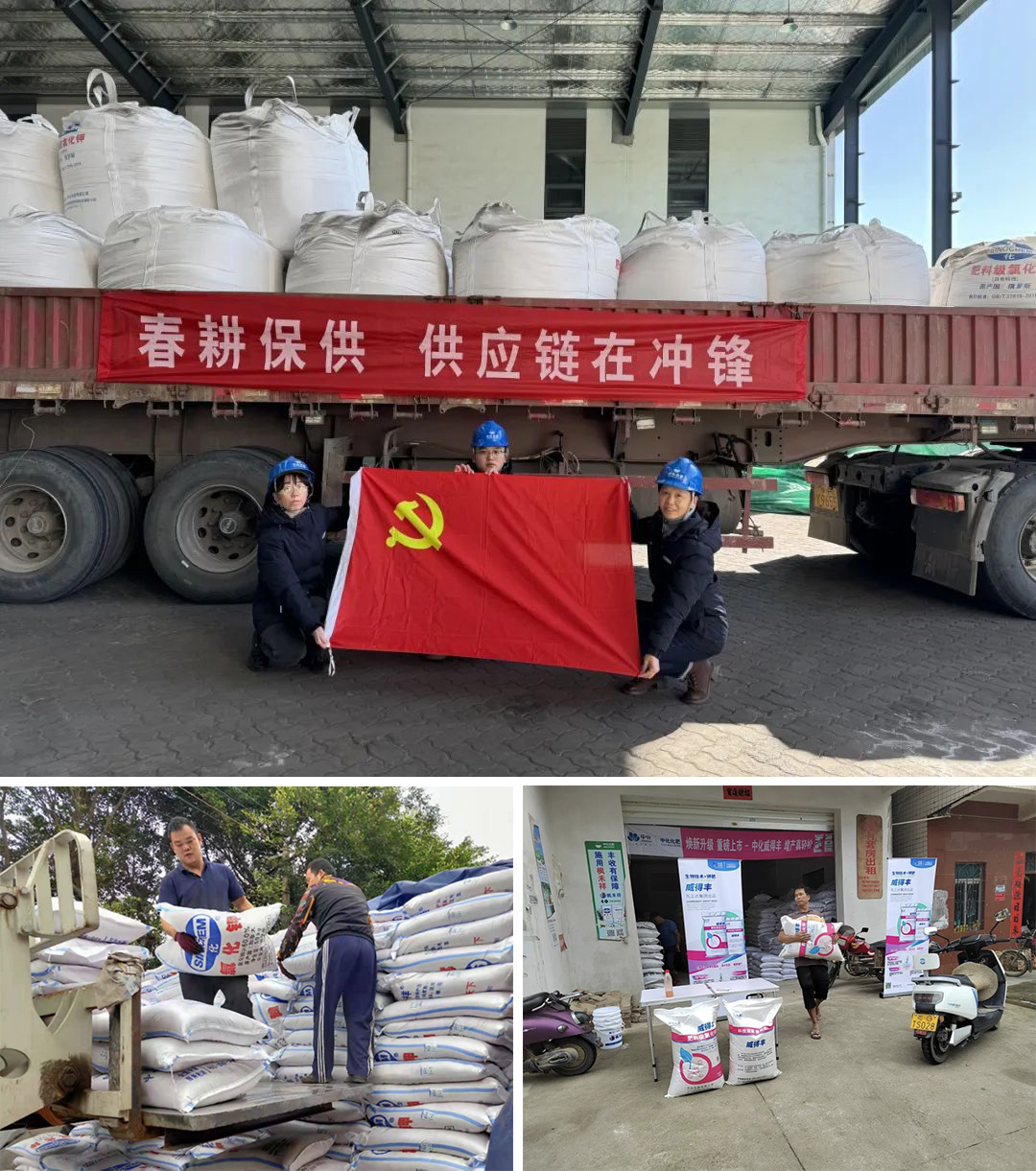 太阳集团城8722(Macau)股份有限公司-Official website