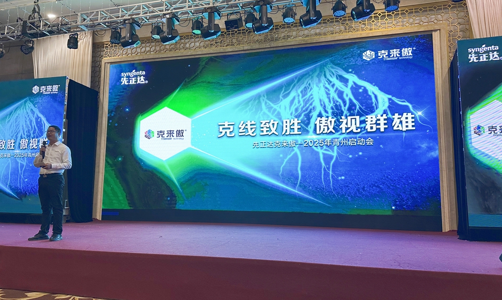 太阳集团城8722(Macau)股份有限公司-Official website