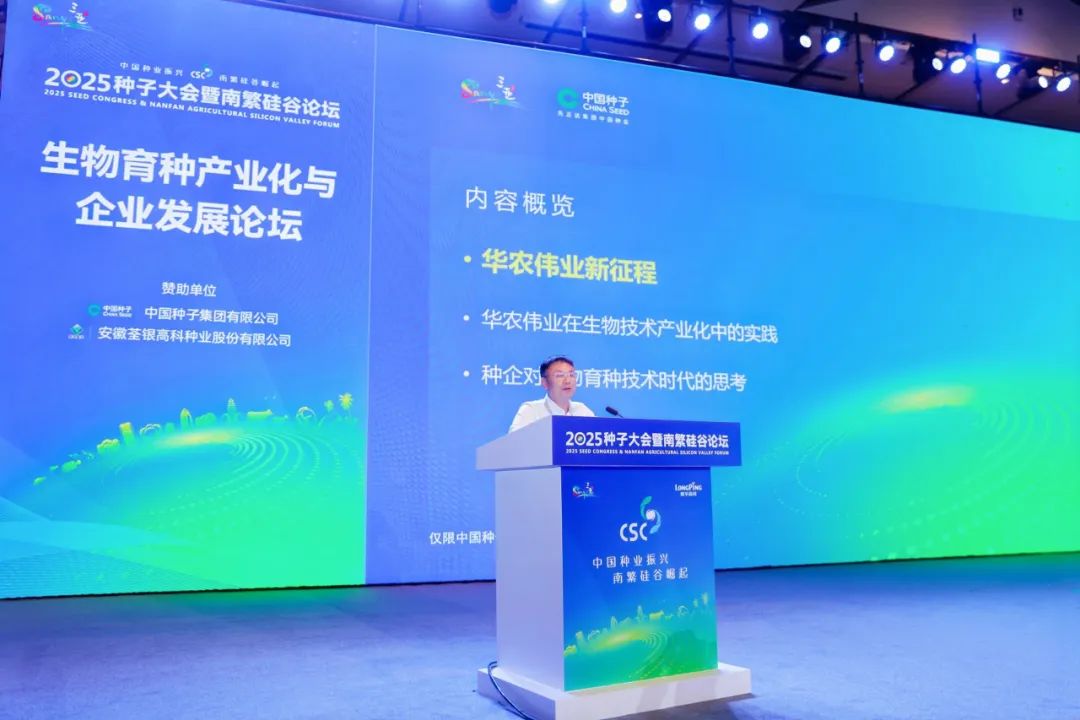 太阳集团城8722(Macau)股份有限公司-Official website