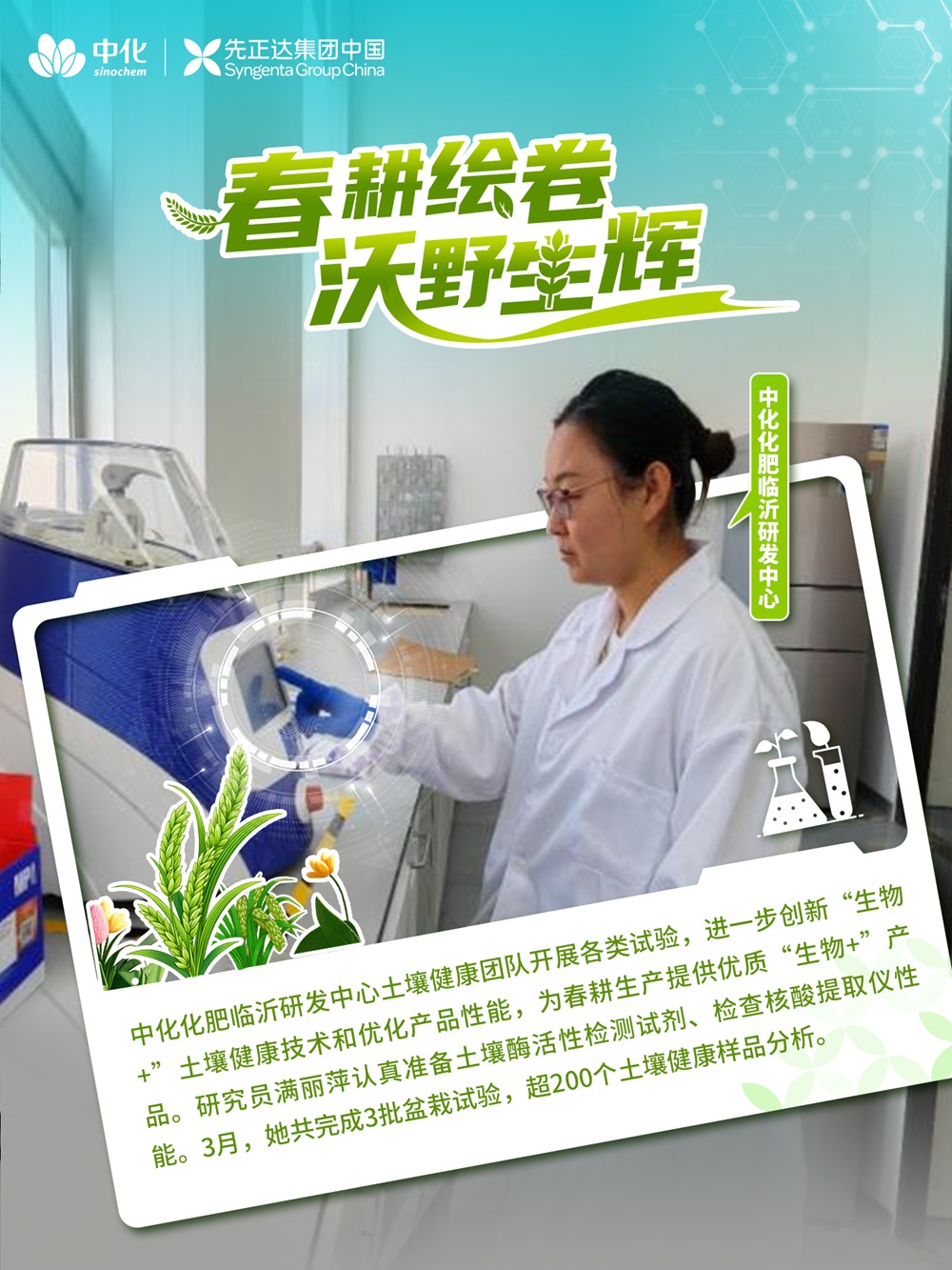 太阳集团城8722(Macau)股份有限公司-Official website