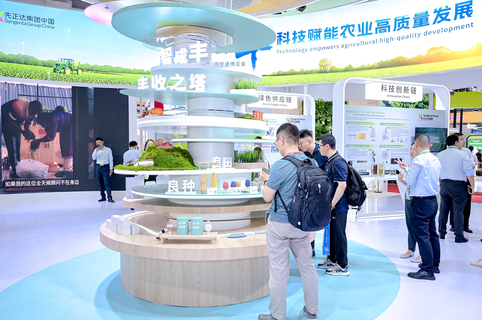 202507021-图片2