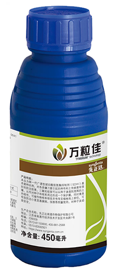 太阳集团城8722(Macau)股份有限公司-Official website