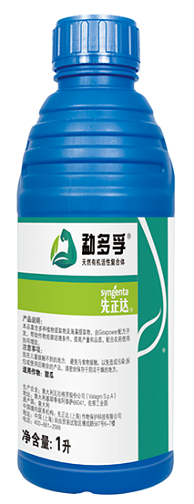 太阳集团城8722(Macau)股份有限公司-Official website